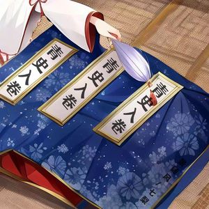 偷窥裙抄底内裤偷拍在线观看
